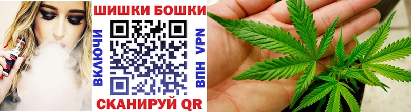 Где продают наркотики Усть-Джегута блэк спрут как войти  КОКАИН  А ПВП  ГАШИШ  Бошки Шишки  АМФ 