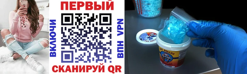 Amphetamine 98%  купить наркотик  Усть-Джегута 