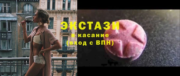 кокс Арсеньев