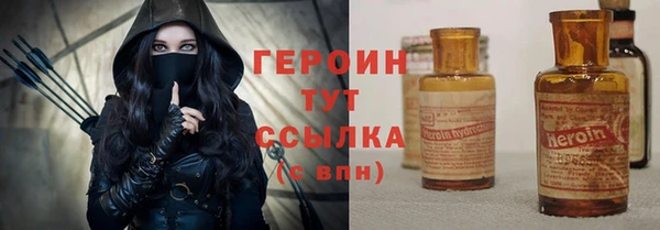 а пвп мука Мегион
