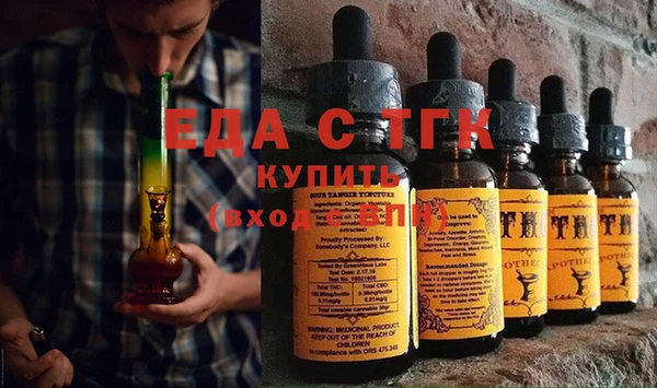 наркотики Аркадак