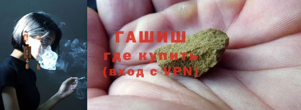 кокс Арсеньев
