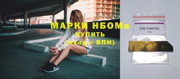 наркотики Аркадак