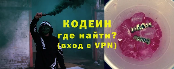 наркотики Аркадак