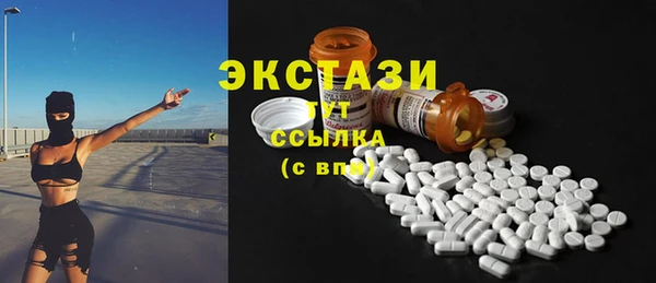 кокс Арсеньев