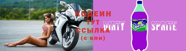 кокс Арсеньев
