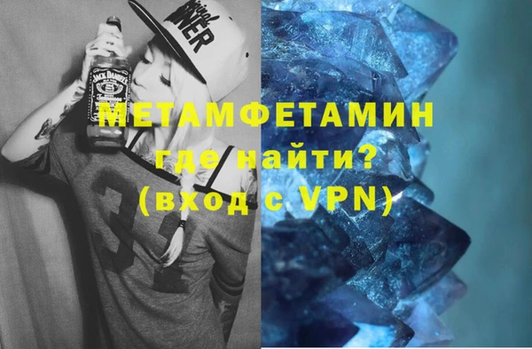 кокс Арсеньев