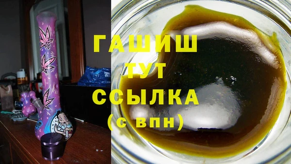 кокс Арсеньев
