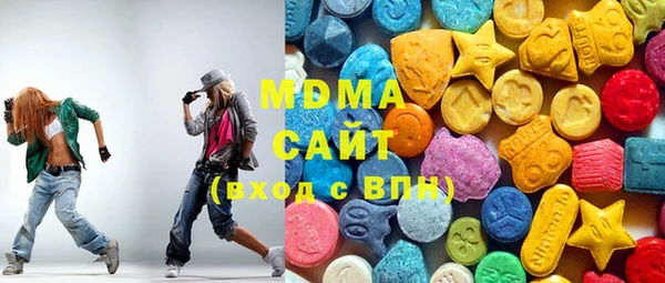 а пвп мука Мегион