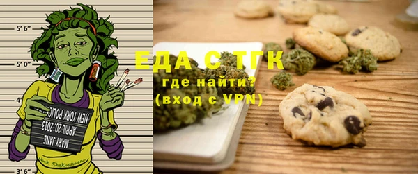 наркотики Аркадак