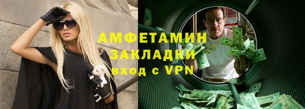 кокс Арсеньев