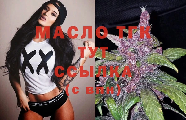наркотики Аркадак