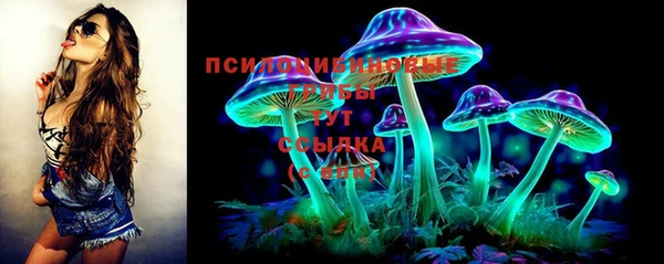 наркотики Аркадак