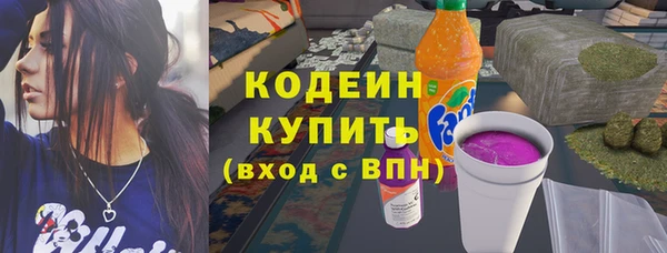 кокс Арсеньев