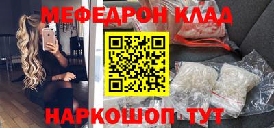 шишки Новокубанск