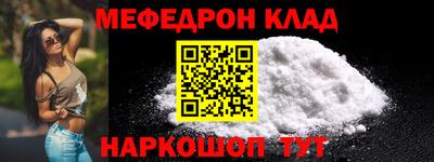 шишки Новокубанск