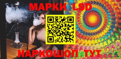 меф Новозыбков
