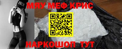 шишки Новокубанск