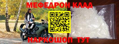 шишки Новокубанск