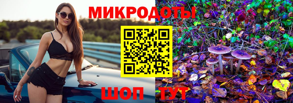 КОКАИН  Марихуана  Меф МЯУ МЯУ кристаллы  Усть-Джегута  ГАШ  Вход с VPN  LSD-25 