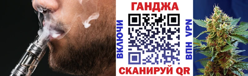Бошки Шишки индика Усть-Джегута